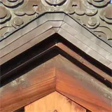 拝み